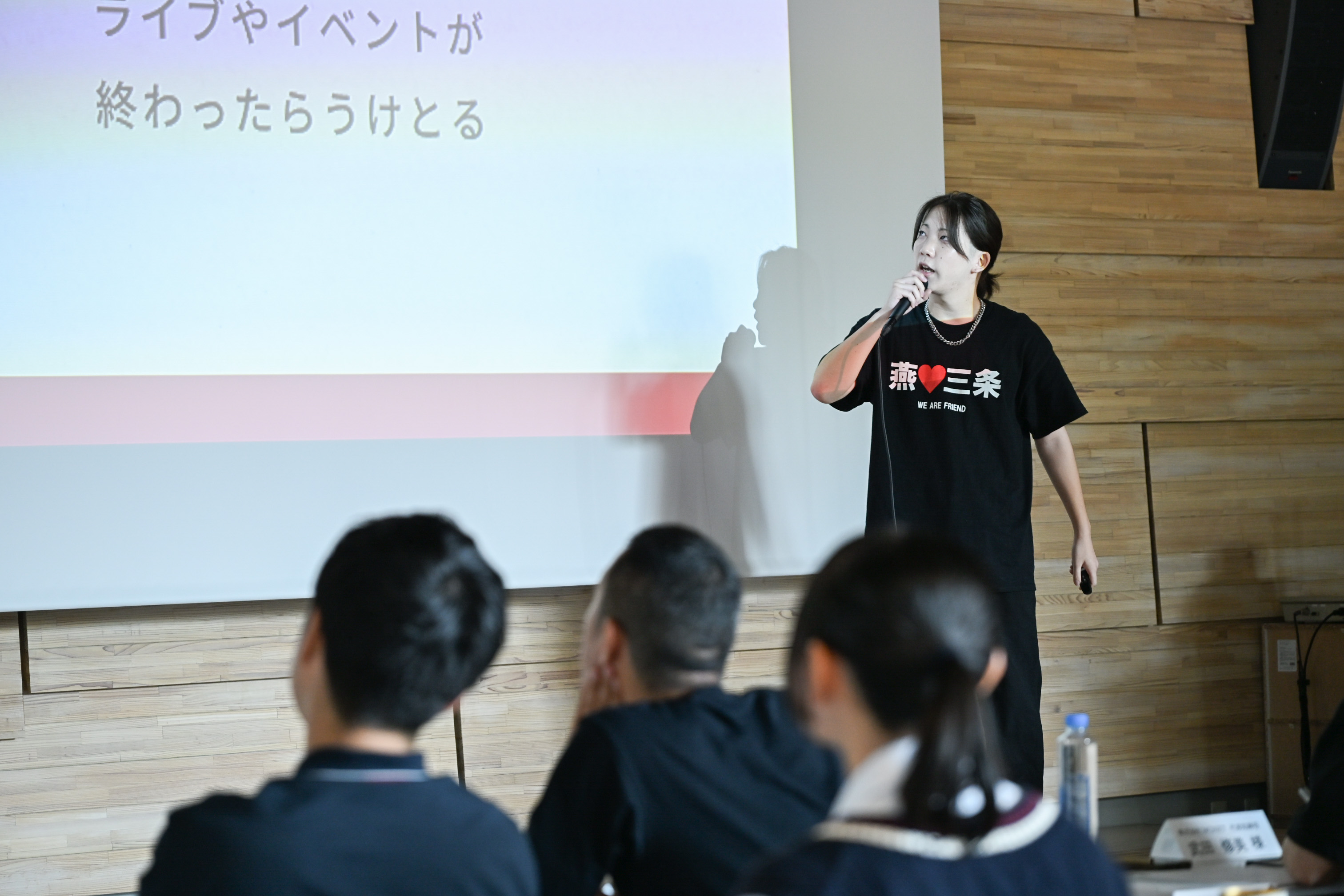 燕三条ラウンドで発表する出場者